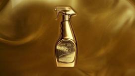 moschino fresh gold - Moschino Fresh Gold Couture 50ml EDP - 5 nuotrauka