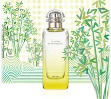 hermes le jardin de monsieur li - Hermes Le Jardin De Monsieur Li 100ml EDT - 2 nuotrauka