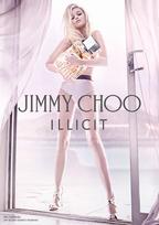 kvepalai jimmy choo - Jimmy Choo Illicit Flower 40ml EDT - 3 nuotrauka