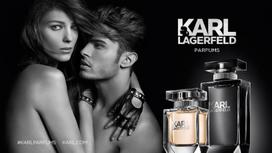 karl lagerfeld kvepalai - Karl Lagerfeld For Her 45ml EDP - 3 nuotrauka