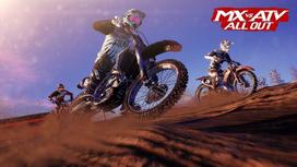mx vs atv ps4 - MX Vs ATV: All Out PS4 - 6 nuotrauka