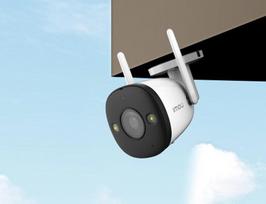 imou bullet - WRL CAMERA BULLET 2E 4MP/IPC-F42FP-D IMOU - 3 nuotrauka