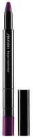 Shiseido Kajal InkArtist Shadow, Liner & Brow Pencil 0.8g 05