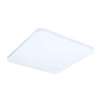  Tope Sopot, plafonas, 36 W, LED