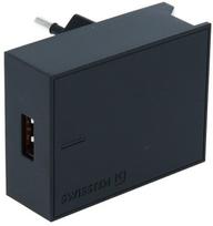 huawei charger - Huawei Super Fast ChargeTravel charger 5V / 4.5A(FCP) Black - 2 nuotrauka