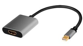 displayport 1.4 kabelis - Logilink CDA0110, juoda/pilka, 0.15 m - 1 nuotrauka