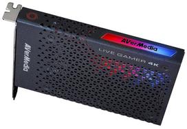 video grabber - Aver Media 61GC5730A0AS - 8 nuotrauka