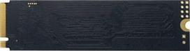 2280 m2 ssd - Patriot P310 240GB M.2 - 5 nuotrauka