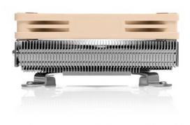processoriu ausintuvas - Noctua NH-L9I-17XX - 7 nuotrauka