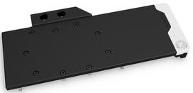 Skysčio aušinimo sistemos priedas EK Water Blocks EK-Quantum Vector XC3