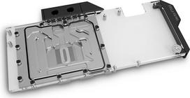 rtx 3070 - Vandens blokas EK Water Blocks EK-Quantum Vector FTW3 RTX 3070 D-RGB - 2 nuotrauka