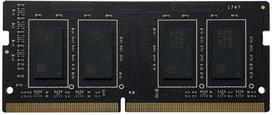 2x8gb ddr4 3200mhz - Patriot Signature Line Black 16GB DDR4 3200MHZ SODIMM PSD416G32002S - 4 nuotrauka