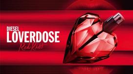diesel loverdose kvepalai - Diesel Loverdose Red Kiss 30ml EDP  - 3 nuotrauka