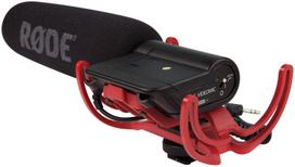 rode mikrofonas - Rode VideoMic - 3 nuotrauka
