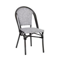 Home4you Latte Garden Chair White/Gray