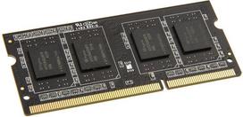 ddr3l - Team Group Elite 8GB 1600MHz CL11 DDR3L SODIMM TED3L8G1600C11-S01 - 2 nuotrauka