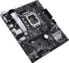 h610 - ASUS PRIME H610M-A D4-CSM - 4 nuotrauka