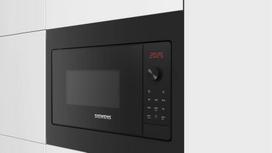 siemens iq300 - Siemens BF523LMB3 - 2 nuotrauka
