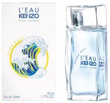 kenzo homme - Kenzo L'Eau Homme Hyper Wave 50ml EDT  - 1 nuotrauka
