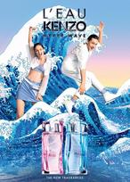 kenzo homme - Kenzo L'Eau Homme Hyper Wave 50ml EDT  - 4 nuotrauka