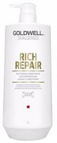 Goldwell Dualsenses Rich Repair Conditioner 1000ml