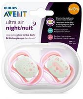 avent ciulptukas 18 - Philips AVENT SCF376/22 - 6 nuotrauka