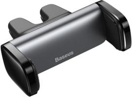 BASEUS SUGP-01