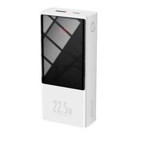 Baseus 20000 mAh  (PPMN-B02)
