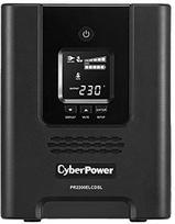 ups cyberpower - CyberPower PR2200ELCDSL - 2 nuotrauka
