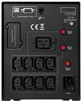 ups cyberpower - CyberPower PR2200ELCDSL - 3 nuotrauka