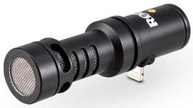 rode belaidis mikrofonas - Mikrofonas RØDE 400410024 - 4 nuotrauka