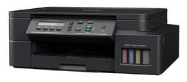 wifi spausdintuvui - Brother DCP-T520W - 4 nuotrauka