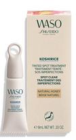 Pirkti Shiseido Waso Natūralus medus., 8 ml - Photo 2