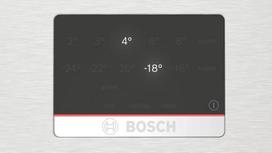saldytuvai - Bosch KGN39AIBT - 2 nuotrauka