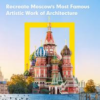 cubicfun 3d puzzle - 3D dėlionė Cubicfun National Geographic ST.Basil's Cathedral, 222 vnt. - 3 nuotrauka