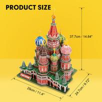 cubicfun 3d puzzle - 3D dėlionė Cubicfun National Geographic ST.Basil's Cathedral, 222 vnt. - 5 nuotrauka