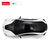 bmw zaislai - Žaislinis automobilis Rastar Sensitive Collection BMW i8-UV 48400-4, 193 mm - 3 nuotrauka