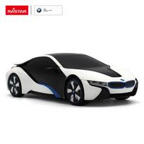 bmw zaislai - Žaislinis automobilis Rastar Sensitive Collection BMW i8-UV 48400-4, 193 mm - 6 nuotrauka
