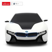 bmw zaislai - Žaislinis automobilis Rastar Sensitive Collection BMW i8-UV 48400-4, 193 mm - 7 nuotrauka