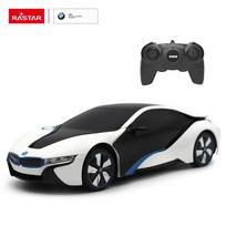bmw zaislai - Žaislinis automobilis Rastar Sensitive Collection BMW i8-UV 48400-4, 193 mm - 8 nuotrauka