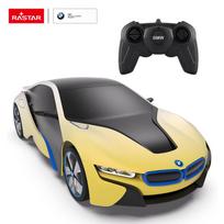 bmw zaislai - Žaislinis automobilis Rastar Sensitive Collection BMW i8-UV 48400-4, 193 mm - 9 nuotrauka