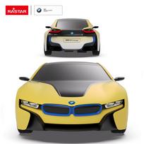 bmw zaislai - Žaislinis automobilis Rastar Sensitive Collection BMW i8-UV 48400-4, 193 mm - 10 nuotrauka