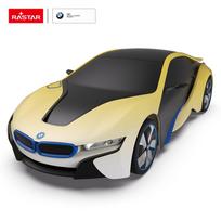 bmw zaislai - Žaislinis automobilis Rastar Sensitive Collection BMW i8-UV 48400-4, 193 mm - 11 nuotrauka