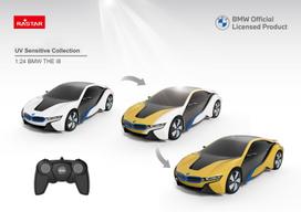 bmw zaislai - Žaislinis automobilis Rastar Sensitive Collection BMW i8-UV 48400-4, 193 mm - 12 nuotrauka