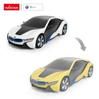 bmw zaislai - Žaislinis automobilis Rastar Sensitive Collection BMW i8-UV 48400-4, 193 mm - 13 nuotrauka