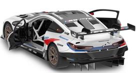 bmw zaislai - Žaislinis automobilis Rastar BMW M8 GTE - 9 nuotrauka