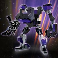 lego robotas - LEGO SUPER HEROES Juodosios panteros šarvai-robotas 76204 - 5 nuotrauka