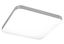 Ledvance - LED lubų šviestuvas su jutikliu ORBIS LED / 50W / 230V