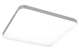 Ledvance - LED lubų šviestuvas su jutikliu ORBIS LED / 60W / 230V