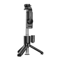 selfie lazda -  Hoco K17 Selfie Stick with Tripod, 4.5 - 7 " - 2 nuotrauka